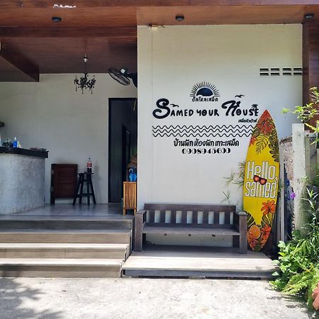 Samed Your House Koh Samet Eksteriør billede